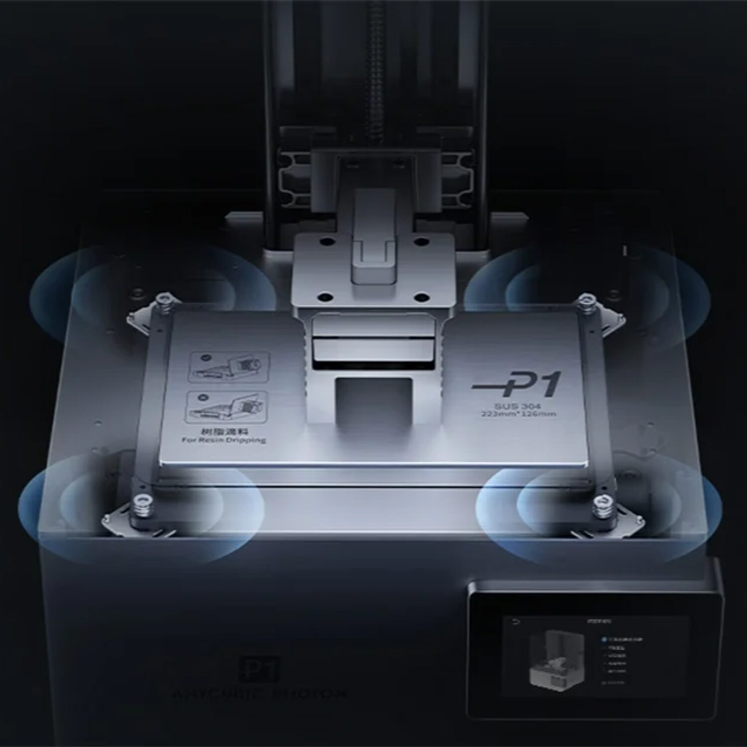 Anycubic Photon P1 3D Printer 6 Anycubic Photon P1 3D Printer - Image 6