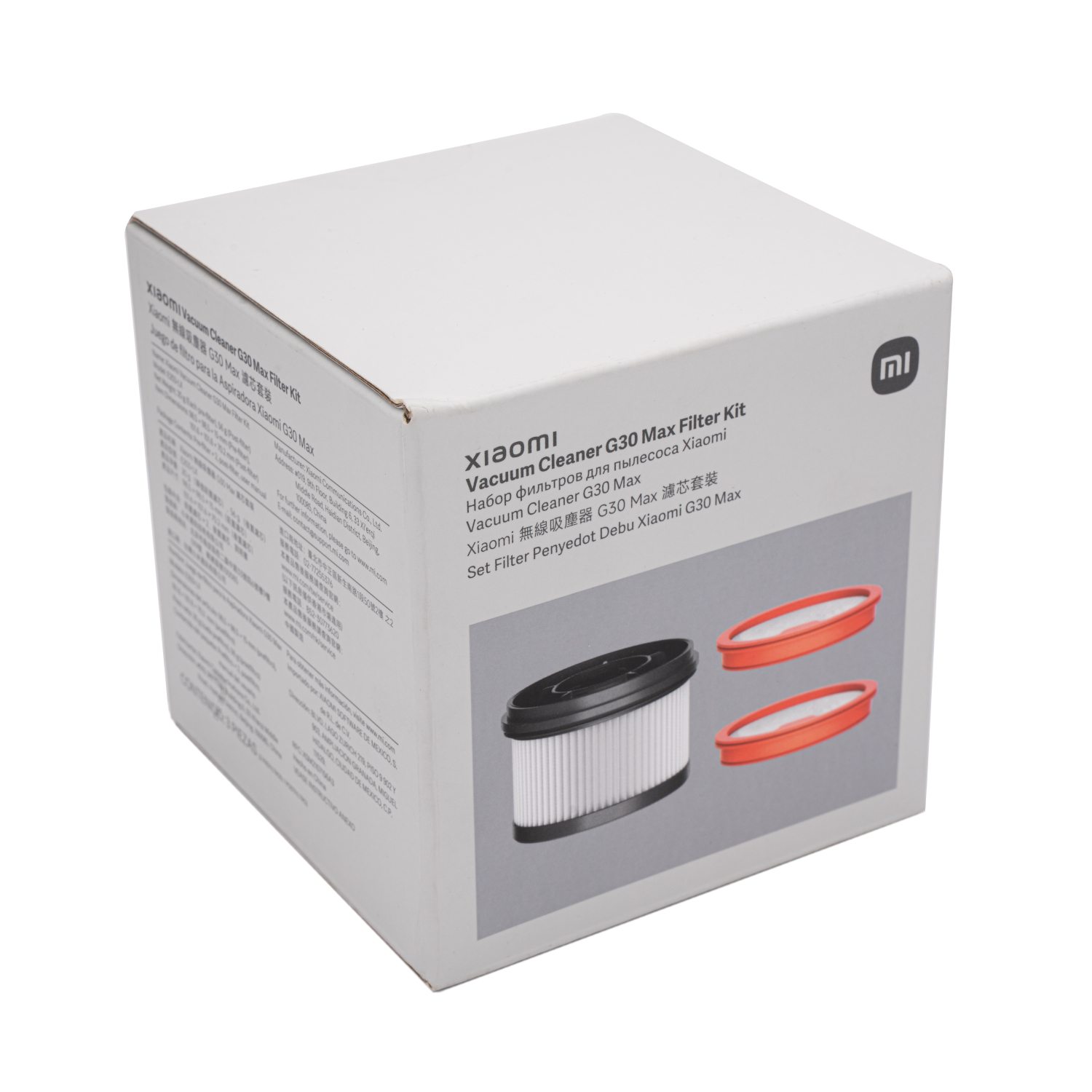 Xiaomi G30 Max Vacuum Filter Kit 4 Xiaomi G30 Max Vacuum Filter Kit - Image 4