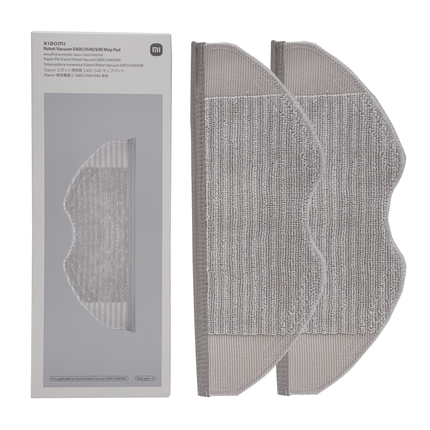 Xiaomi Robot Vacuum Mop Pad - S40C | S40 | H40 1 Xiaomi Robot Vacuum Mop Pad - S40C | S40 | H40