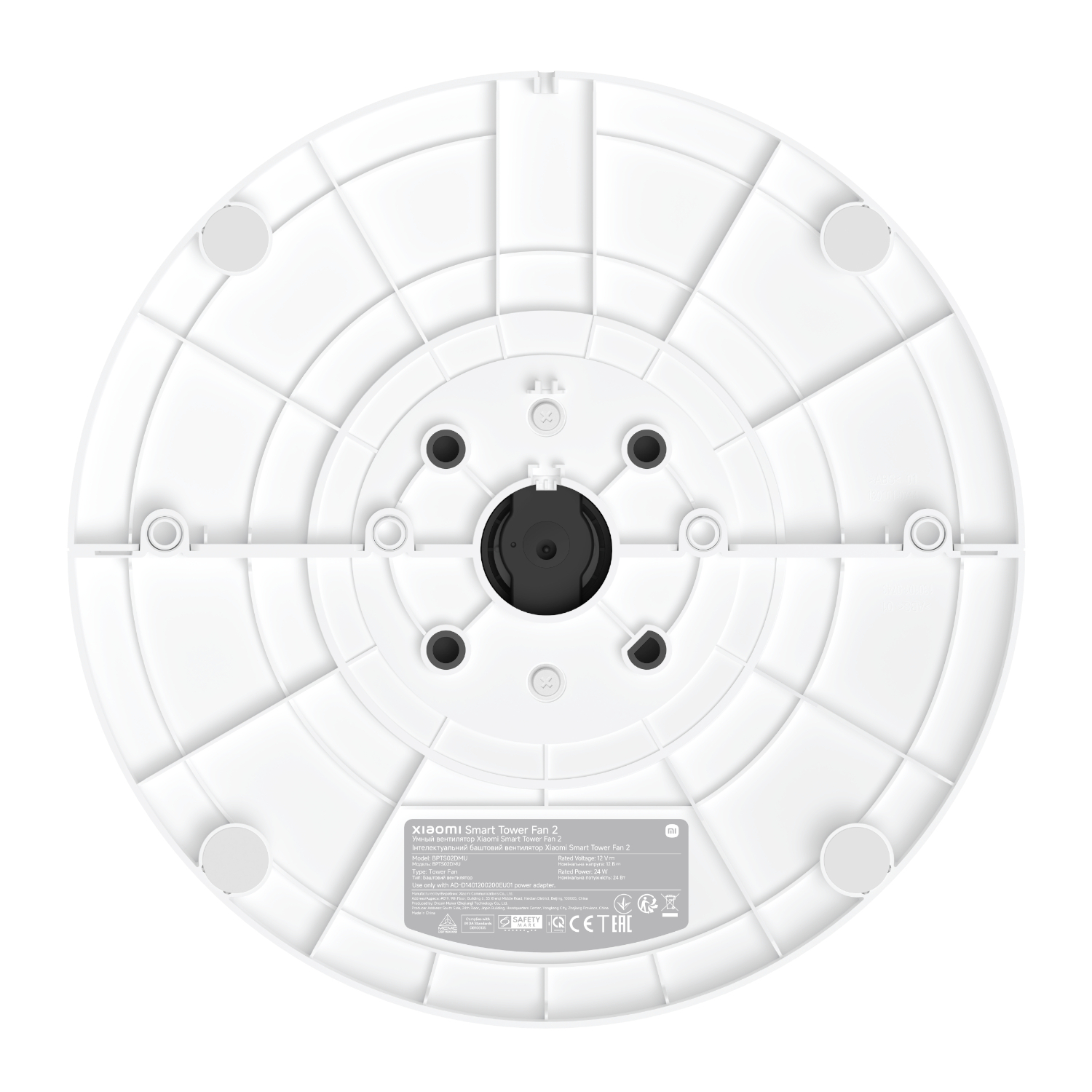 Xiaomi Smart Tower Fan 2 4 Xiaomi Smart Tower Fan 2 - Image 4