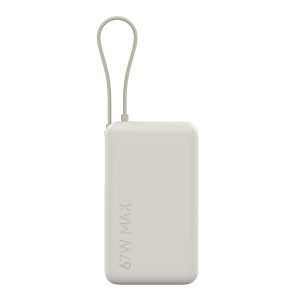 Xiaomi-67W-Power-Bank-10000mAh-Integrated-Cable-Tan-1