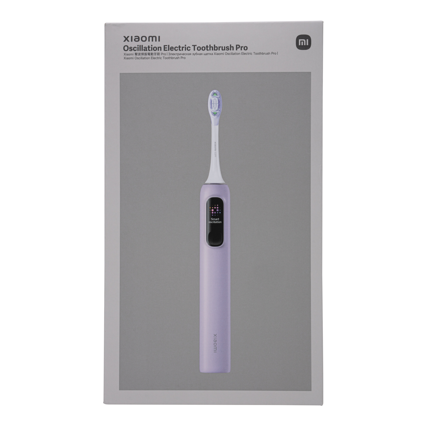 Xiaomi Oscillation Electric Toothbrush Pro - Purple